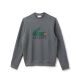 Sweatshirt Lacoste SH7051 SVY GALAXITE CHINE