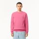 Sweatshirt Lacoste SH9608 2R3 Reseda Pink