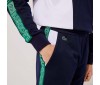 Pantalon de Survêtement Lacoste XH0873 FX3 Navy Blue White Summer Green